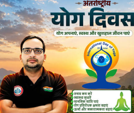 rojgarwithankit || rojgar with ankit app || rojgar with ankit login || rojgar with ankit app download || rojgar with ankit login chrome || rojgar with ankit book || rojgar with ankit contact number